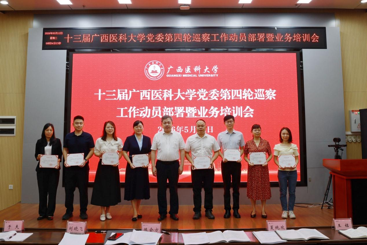 图片 2.png